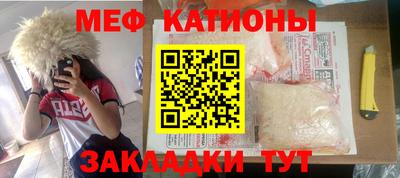 марки nbome Нальчик