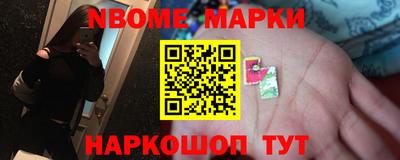 альфа пвп VHQ Нарткала
