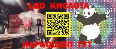 меф VHQ Моздок