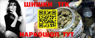 ALPHA PVP Можайск