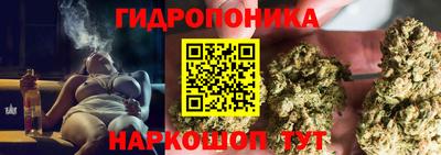 меф VHQ Моздок