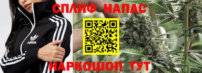 альфа пвп VHQ Нарткала