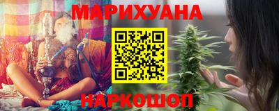 COCAINE Можга
