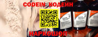 меф VHQ Моздок