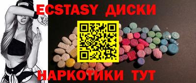 COCAINE Можга