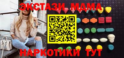 COCAINE Можга