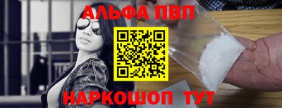 марки nbome Нальчик