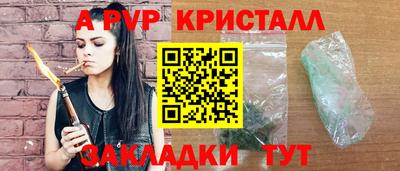 марки nbome Нальчик