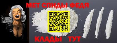марки nbome Нальчик