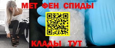 альфа пвп VHQ Нарткала