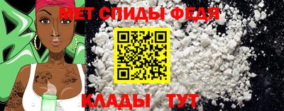 альфа пвп VHQ Нарткала