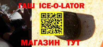 меф VHQ Моздок