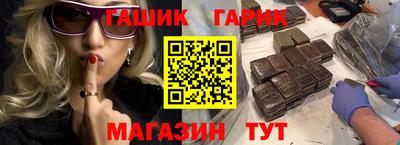 марки nbome Нальчик