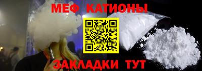 марки nbome Нальчик